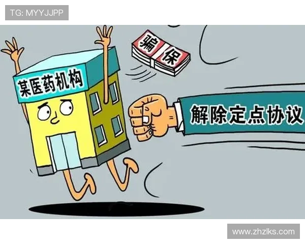 尊龙线上开户安全保障措施全面解析保障您的资金安全 尊龙线上开户安全保障措施全面解析保障您的资金安全