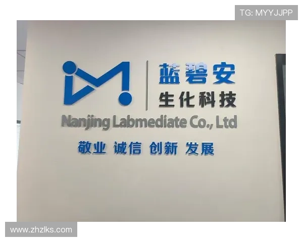 凯时尊龙下载常见问题解答,帮助用户快速解决使用中的疑难 凯时尊龙下载常见问题解答,帮助用户快速解决使用中的疑难