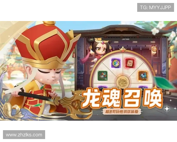 尊龙电脑版官方下载入口，详细操作指南与最新版本更新信息