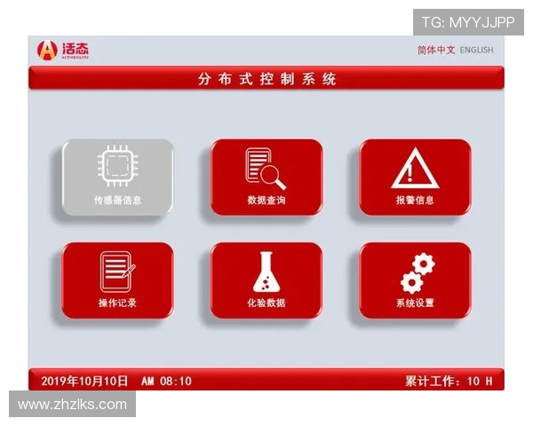 揭秘凯时K66官网，了解其独特的魅力和市场定位